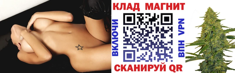 Купить наркотики сайты Нижний Новгород ГАШ  COCAIN  кракен ССЫЛКА  Alpha-PVP  Конопля  Меф 