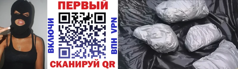 Амфетамин Розовый Нижний Новгород