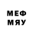 МЕТАДОН methadone Peter McLean