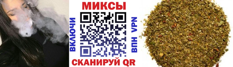 Бутират бутик  наркотики  Нижний Новгород 
