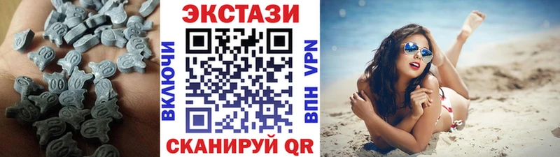Экстази DUBAI  сколько стоит  Нижний Новгород 