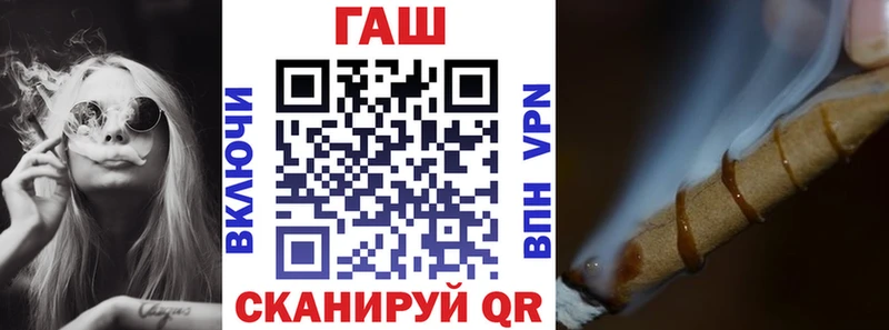 ГАШИШ Изолятор Нижний Новгород