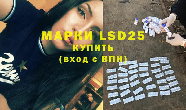 прущая мука Белоозёрский