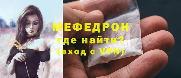 кокаин колумбия Белокуриха
