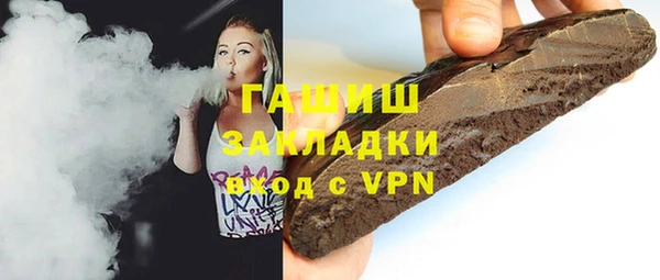 кокаин колумбия Белокуриха