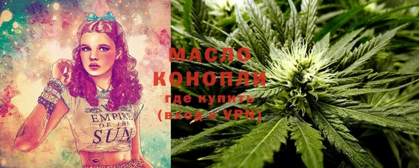 кокаин колумбия Белокуриха
