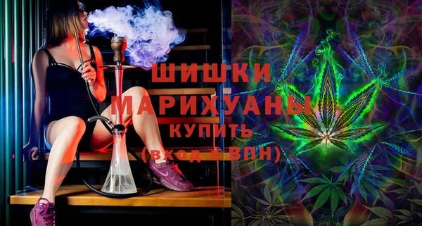 прущая мука Белоозёрский