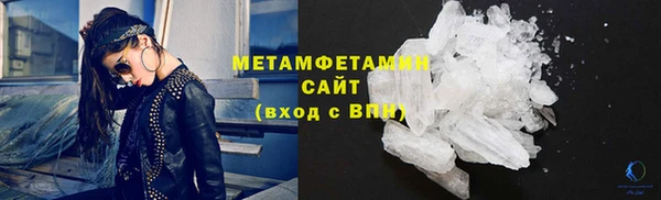 кокаин колумбия Белокуриха
