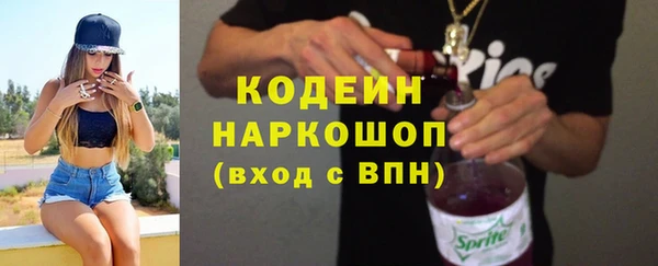 кокаин колумбия Белокуриха