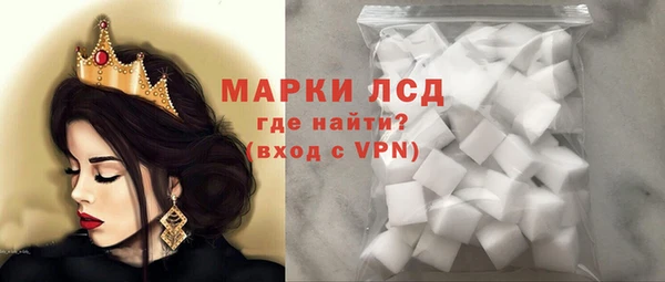 прущая мука Белоозёрский