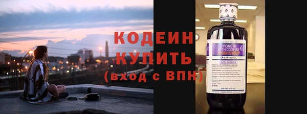 кокаин колумбия Белокуриха
