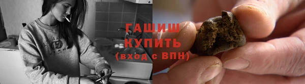 кокаин колумбия Белокуриха