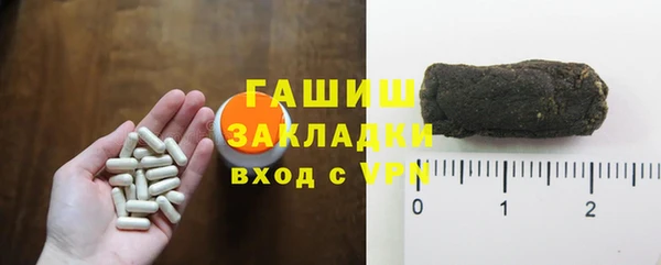 кокаин колумбия Белокуриха
