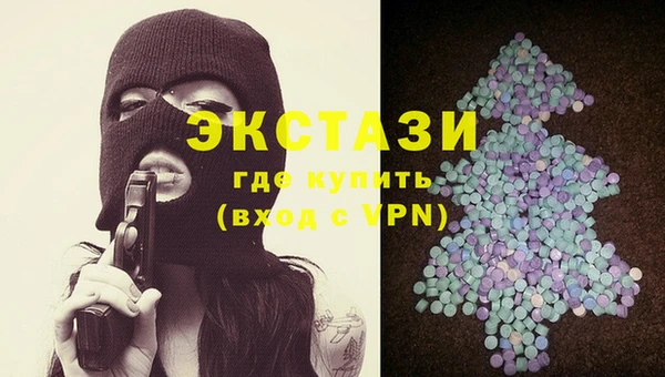 прущая мука Белоозёрский