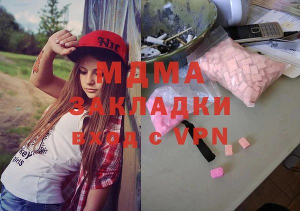 прущая мука Белоозёрский