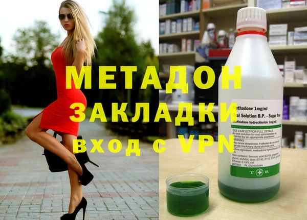 прущая мука Белоозёрский