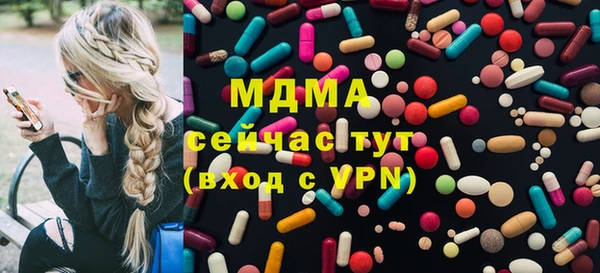 прущая мука Белоозёрский