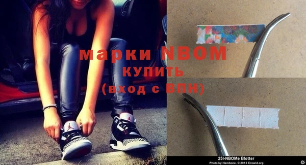 прущая мука Белоозёрский