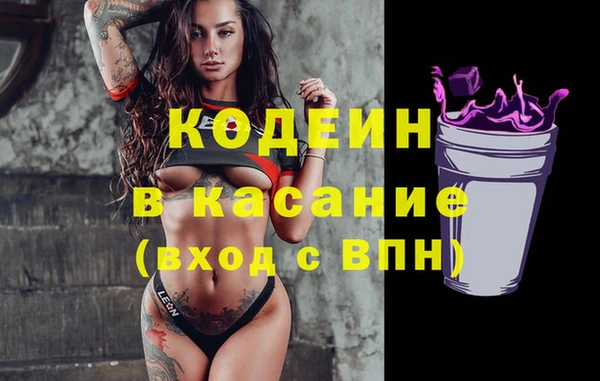 кокаин колумбия Белокуриха