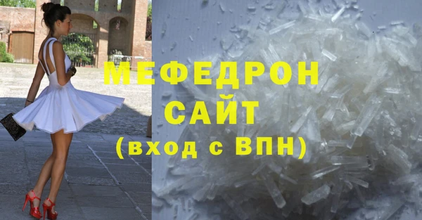 кокаин колумбия Белокуриха