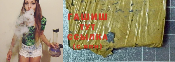 кокаин колумбия Белокуриха