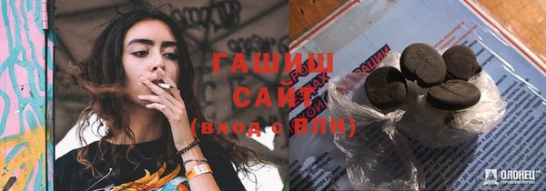 прущая мука Белоозёрский