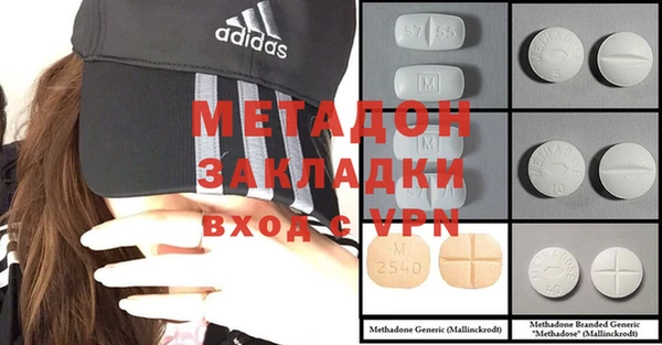 прущая мука Белоозёрский