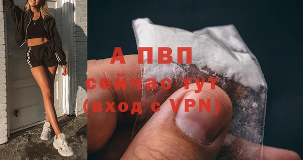 кокаин колумбия Белокуриха