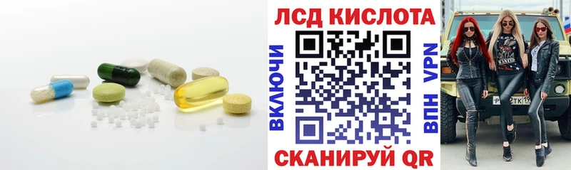 сайты даркнета телеграм  Нижний Новгород  ЛСД экстази ecstasy 