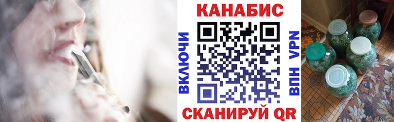 Марихуана OG Kush  Нижний Новгород 
